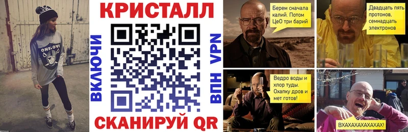 Купить закладки  Медвежьегорск  АМФЕТАМИН Premium 