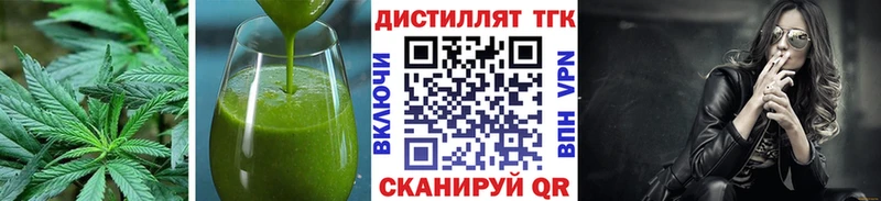 Canna-Cookies марихуана  Купить  Медвежьегорск 