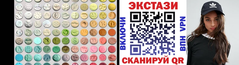 Ecstasy Punisher  Купить закладки  Медвежьегорск 