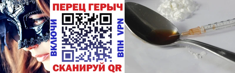 Купить закладки  Медвежьегорск  ГЕРОИН Афган 