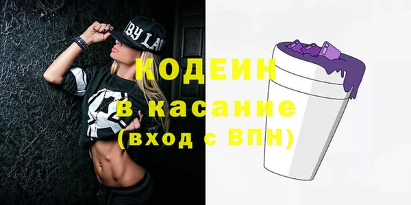 кокс Елабуга
