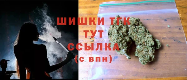 кокс Елабуга