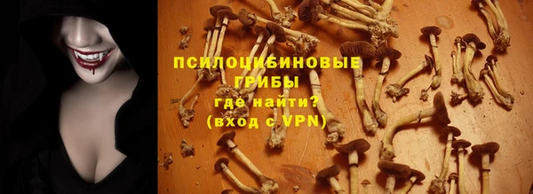 кокс Елабуга