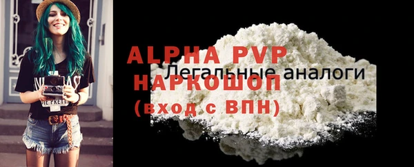 кокс Елабуга