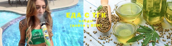 кокс Елабуга
