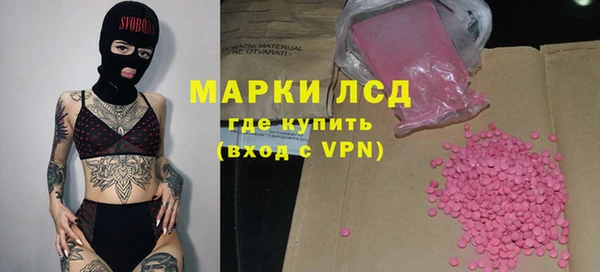 кокс Елабуга