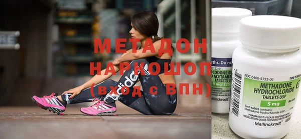 кокс Елабуга