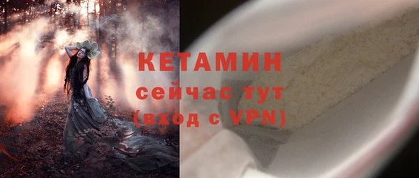 гашишное масло Елизово