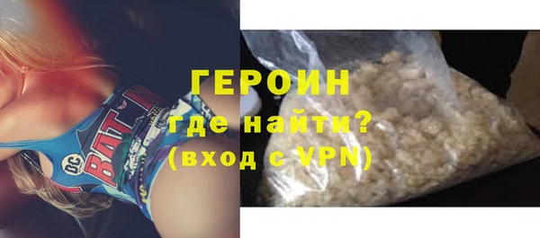 гашишное масло Елизово