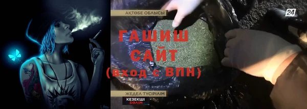 дурь Заводоуковск