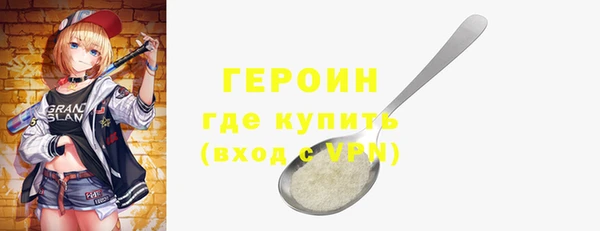 кокс Елабуга