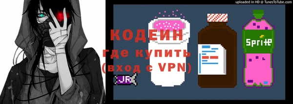 кокс Елабуга