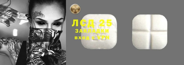 меф VHQ Гусиноозёрск