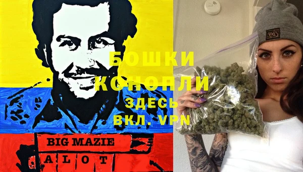 гашишное масло Елизово