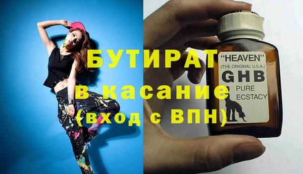 кокс Елабуга