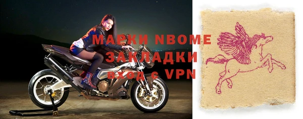 кокс Елабуга