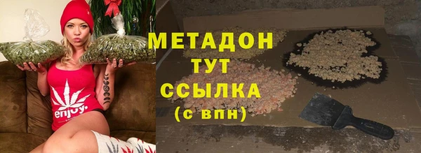 крисы Гусь-Хрустальный