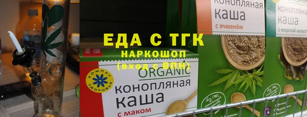 дурь Заводоуковск