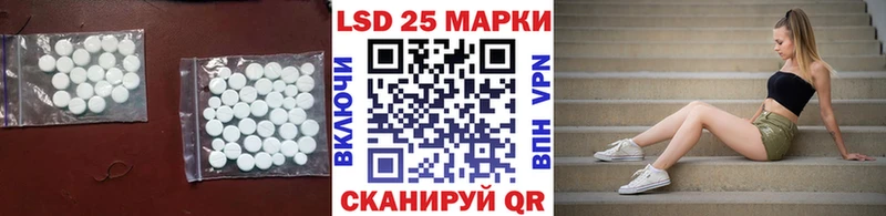 ЛСД экстази ecstasy  Купить где  Медвежьегорск 