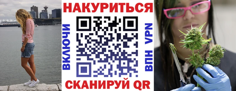 Канабис марихуана  Купить закладки  Медвежьегорск 